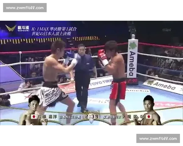 播求对决佐藤嘉洋巅峰之战揭示泰拳与踢拳的时代碰撞传奇宿命再燃火花